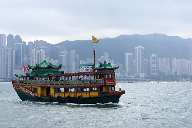Visit Hong Kong
